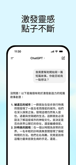 Images-2