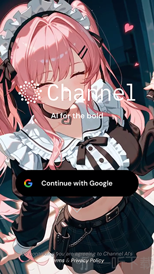 Channel登录与进入界面