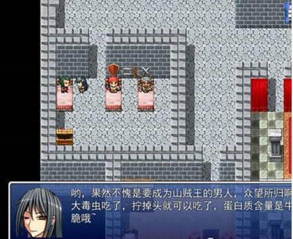 堕邪女神