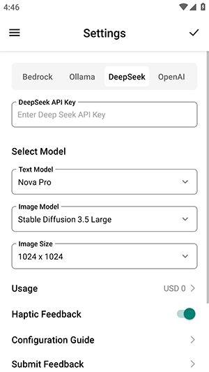 SwiftChat多模型切换界面