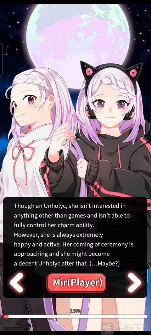 幻想乙女浪漫LoveUnholyc角色Mir立绘