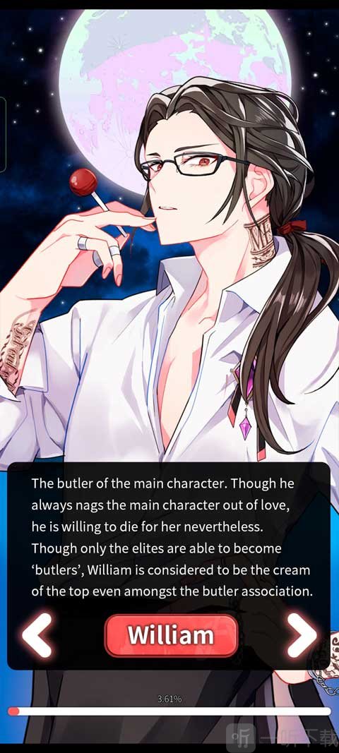 幻想乙女浪漫LoveUnholyc角色William立绘