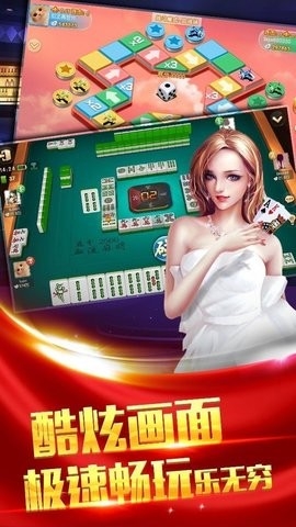 七月棋牌老版每天9金币