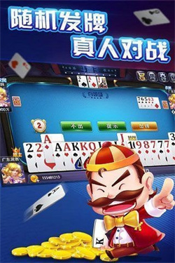 七月棋牌网