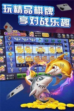 七月棋牌网