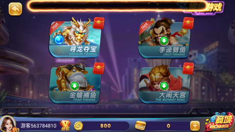 七月 棋牌