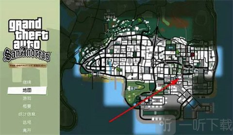 手雷刷新地点