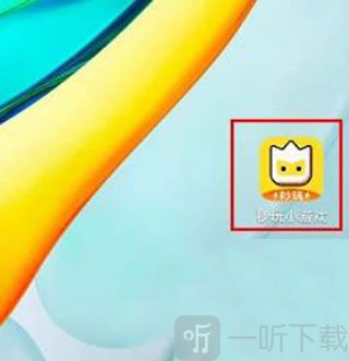 秒玩小游戏最新版