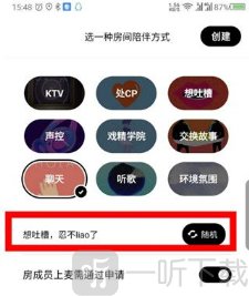 赫兹