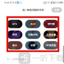 赫兹