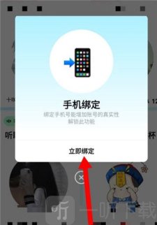 赫兹
