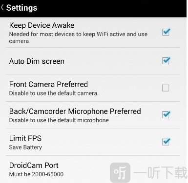 DroidCam安卓版
