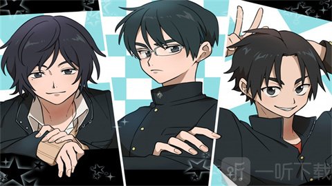 私立黑发学园橘荣太郎结局CG