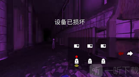 The Phenomenon检测仪器使用界面