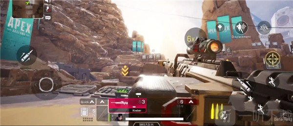 apex英雄手游命脉空投技巧