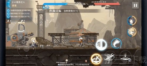 神行少女手游直线手雷示意