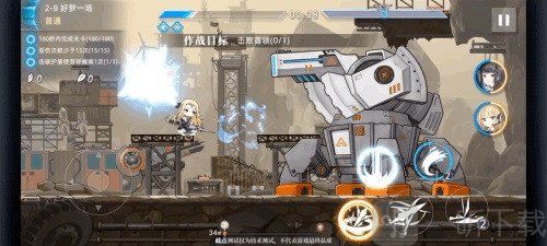 神行少女手游躲避铁块攻击示意