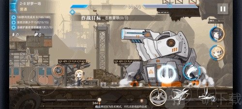 神行少女手游躲避追踪能量弹技巧