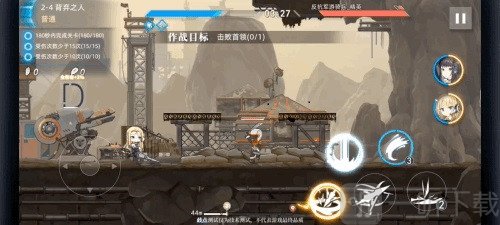 神行少女手游游骑兵行走阶段攻击