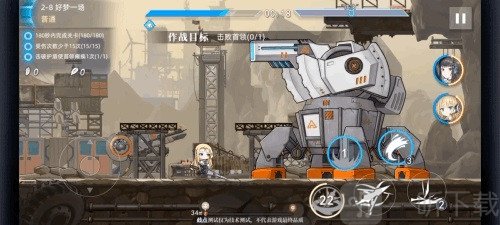 神行少女手游铁块践踏技能