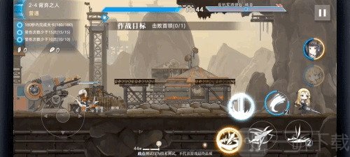 神行少女手游高投手雷示意