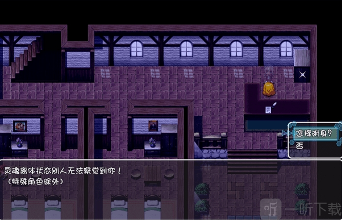 索罗灵魂之戒核心阵容与选卡示意