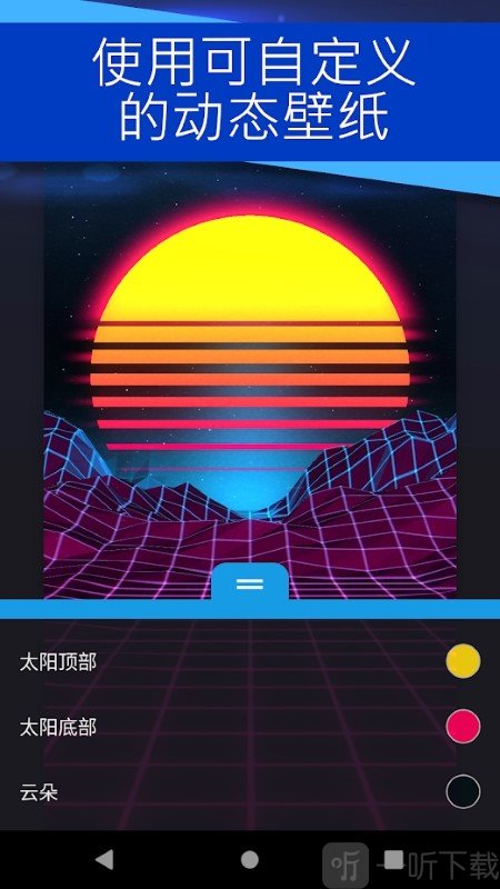 wallpaper engine