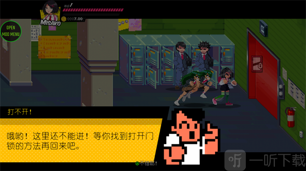 热血少女物语手机版战斗玩法展示