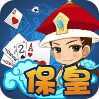 保皇赢话费游戏大厅