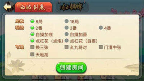 168棋牌牛牛