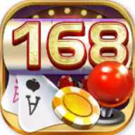168棋牌新版