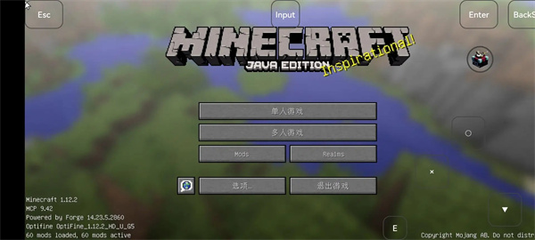 我的世界拔刀剑手机版