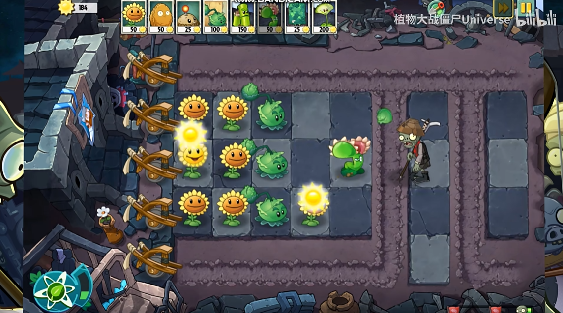 PVZUniverse游戏界面展示