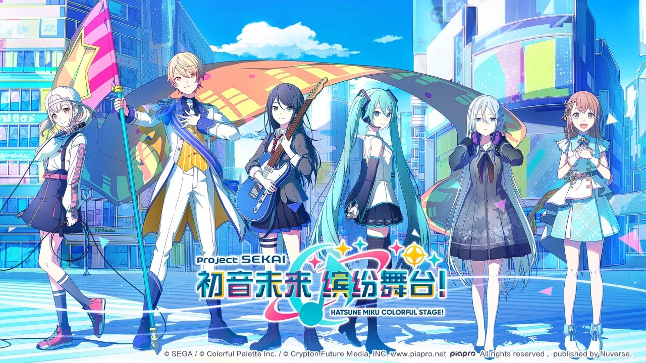 初音未来缤纷舞台国服打歌界面展示
