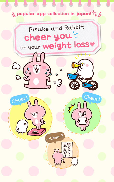 Casual dieting