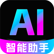 seer AI视频制作