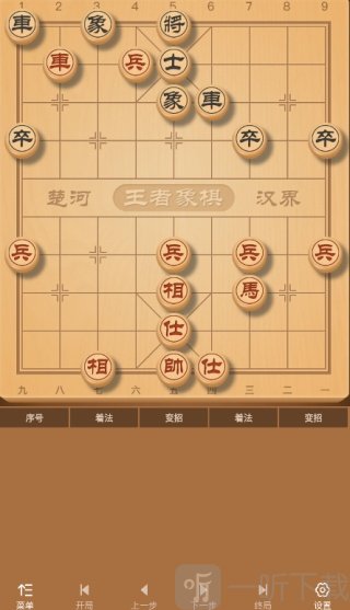 王者象棋游戏防守布局展示