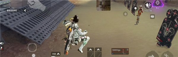 apex英雄手游下坡滑铲示范