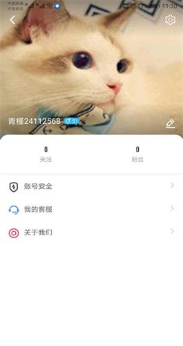 葫芦娃电影影视资源展示