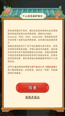 暖心大食堂