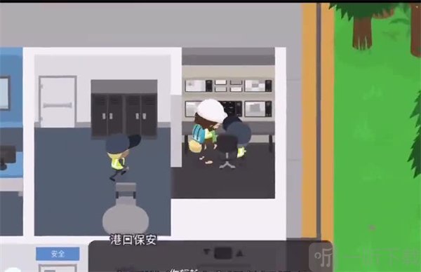 捣蛋大脚怪监控室调整攻略