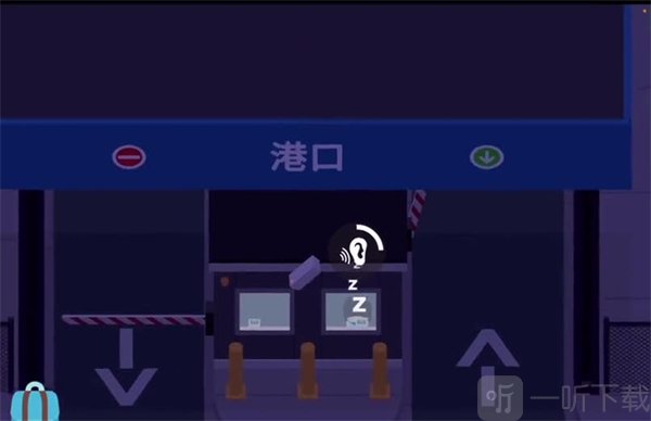 捣蛋大脚怪叉车逃跑技巧