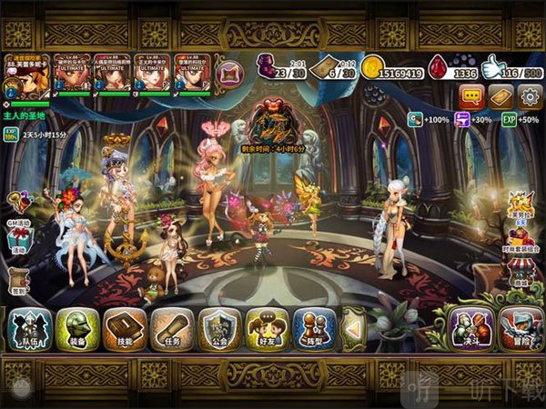 ASTRA Knights of Veda新手成长路线展示