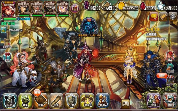 ASTRA Knights of Veda副本玩法展示