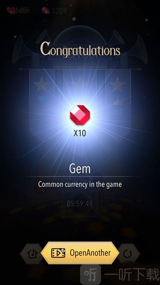 滚动的天空2通关礼盒奖励界面