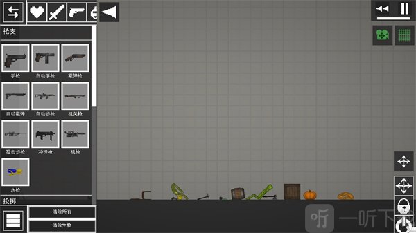 Melon Sandbox国际服热武器展示