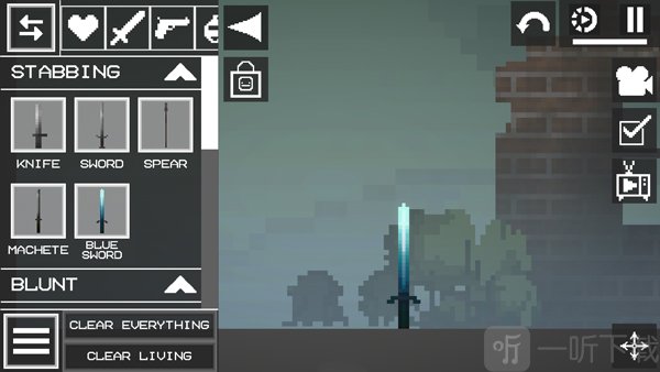 Melon Sandbox国际服武器攻击界面