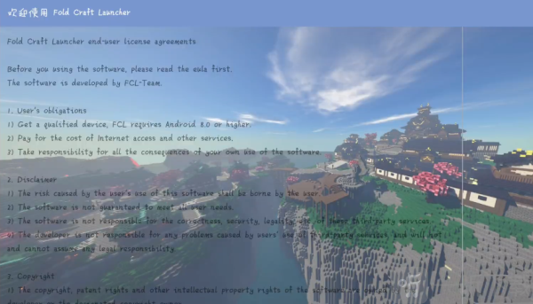 RLCraft