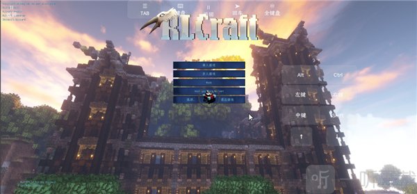 RLCraft