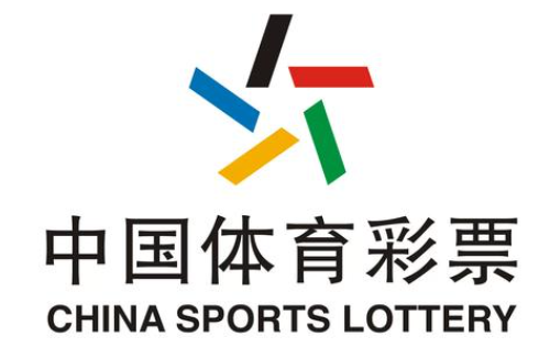 局王